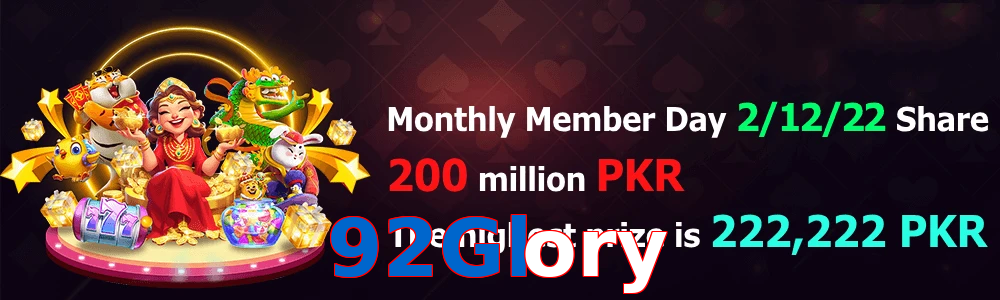 92Glory game feature